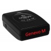 Genevo One M Edition - Radar-Warner - Frontalansicht